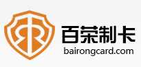 会员卡制作_IC卡制作_人像证卡制作_北京制卡厂家