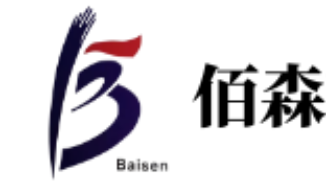 哈尔滨佰森科贸有限公司