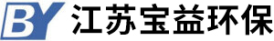 除尘设备改造_铸造厂除尘器_矿山除尘器-江苏宝益环保节能科技有限公司