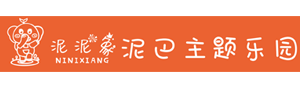 蚌埠泥泥象娱乐有限公司-安徽泥巴乐园,安徽儿童乐园