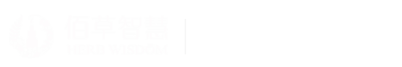 佰草智慧精油美肤连锁品牌