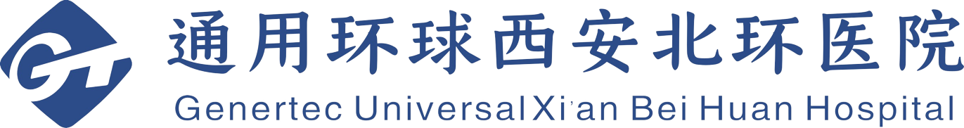 西安北环医院