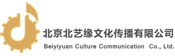 北京钢琴维修价格_北京钢琴调音师-北京北艺缘文化传播有限公司 - 首页