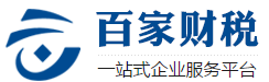 北咨（北京）咨询有限公司