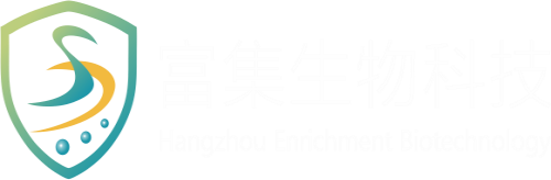 富集生物科技