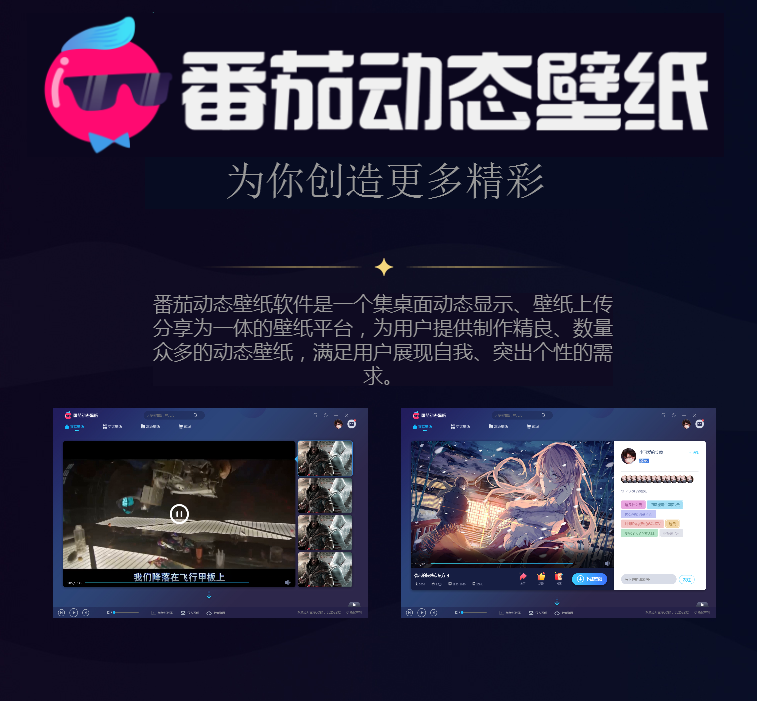 云冯官网