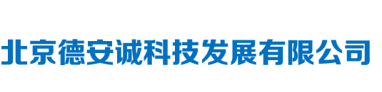 激光打靶,激光射击,红蓝对抗装备,模拟打靶射击,军训射击打靶-模拟射击装备系统