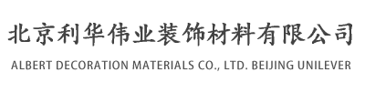 石膏线厂家,石膏线定做,石膏线批发,石膏线异型定做-北京利华伟业装饰材料有限公司