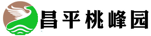 桃峰陵园_北京高端墓地-桃峰之音网