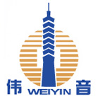 北京伟音电子 壁挂音箱/铁质音箱/吸顶音箱/室外全天候音柱/号角音箱/消防电话