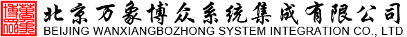 数控玉石雕刻机-智能随形雕刻机-雕刻机厂家-北京万象博众系统集成有限公司