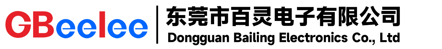 东莞百灵电子不仅研发生产震动开关、光电滚珠倾角传感器、磁性传感器，还为智能设备提供传感解决方案。