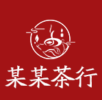 袁州区巧小春百货店（个体工商户）