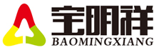 河南宝明祥自动化设备有限公司