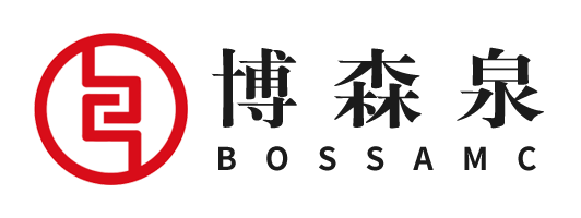 北京博森泉资产管理有限公司
