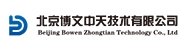 博文中天