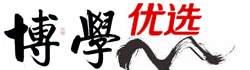 代理招生平台,网络代理招生,线上代招生网站-博学优选