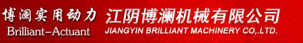 液压扳手,螺栓拉伸器,液压拉伸器-江阴博澜机械有限公司