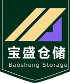 安徽宝盛智能仓储装备有限公司_智能仓储货架生产厂家