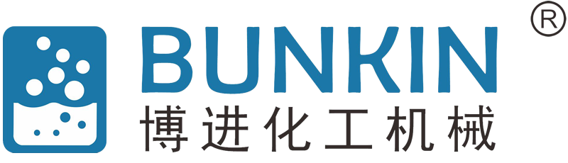 乳化泵,篮式研磨机,乳化机,高速分散机,卧式砂磨机_安徽博进化工机械有限公司