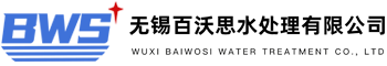 E+H流量计-水分析仪-物位计-HACH仪表-国产仪表--无锡百沃思水处理有限公司
