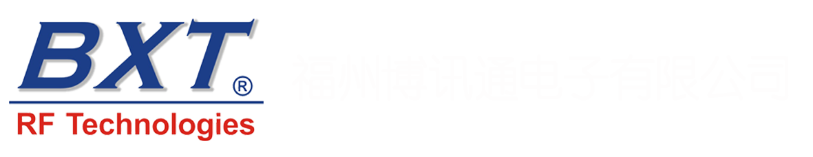 福州博讯通电子有限公司