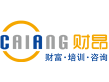 金融机构培训,企业培训,银行培训 - 上海财昂企业管理咨询有限公司