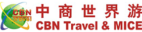 中商世界游，英国和世界商旅专家--CBN Travel & MICE