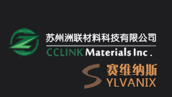 苏州洲联材料科技有限公司
