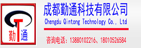 泸州冷却塔|玻璃钢凉水塔|闭式冷却塔|冷却塔维修|泸州冷却塔填料|成都勤通科技