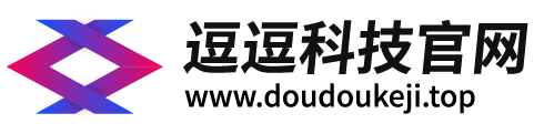测测默契