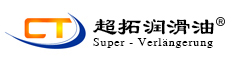 长春市鑫华隆商贸有限公司 德国超拓石油化工集团有限公司