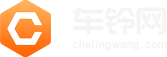 车铃网首页