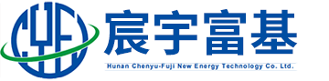 -湖南宸宇富基新能源科技有限公司