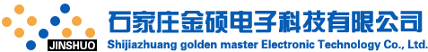 UPS电源-不间断ups电源-不间断电源厂家 - 石家庄金硕电子科技有限公司