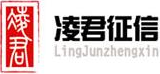 企业征信|企业市场调查|企业风险管理_上海凌君,