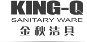 山东金秋洁具有限公司--科勒座便器，科勒浴缸，科勒龙头
