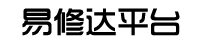 易安保修