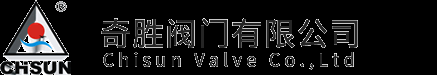 刀闸阀|浆液阀|耐磨阀门|矿浆阀|旋流器闸板阀厂家-奇胜阀门有限公司