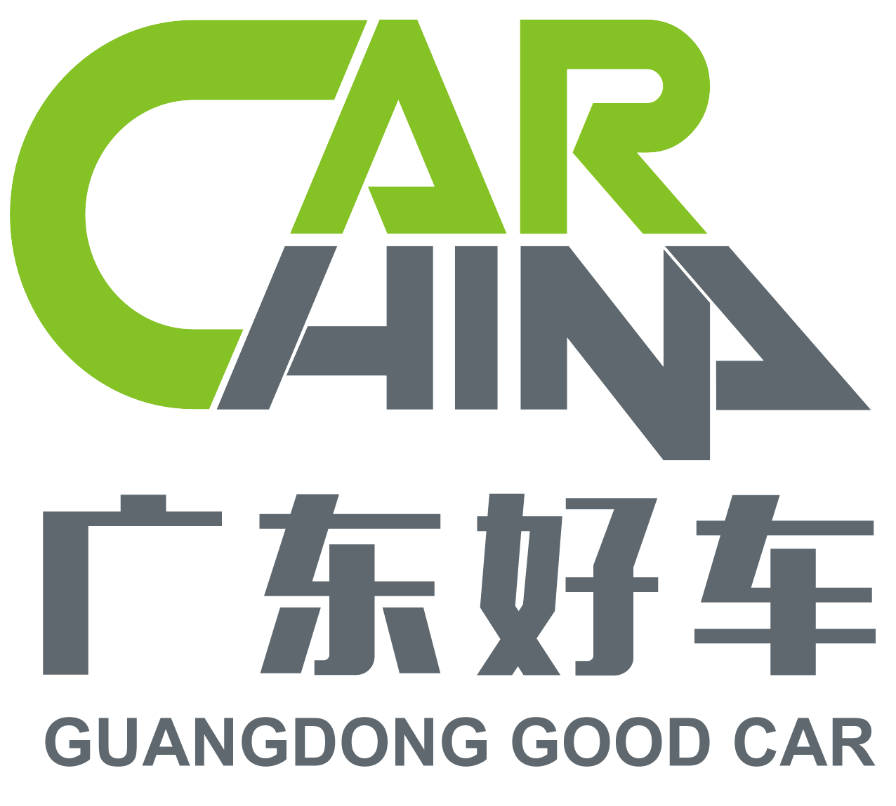 广东好车_一站式全球二手车跨境交易平台，打造二手车出口新渠道