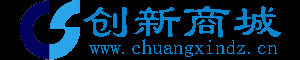 齐齐哈尔创新电子科技有限公司