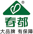 洛阳春都大健康饮品有限公司