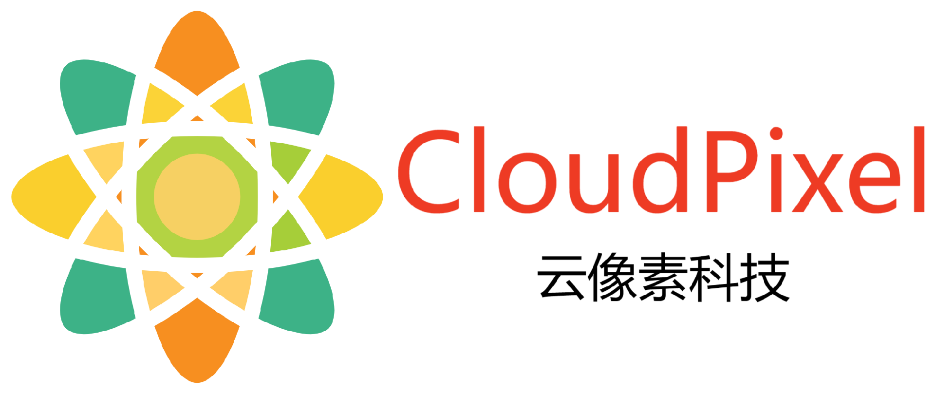 云像素科技