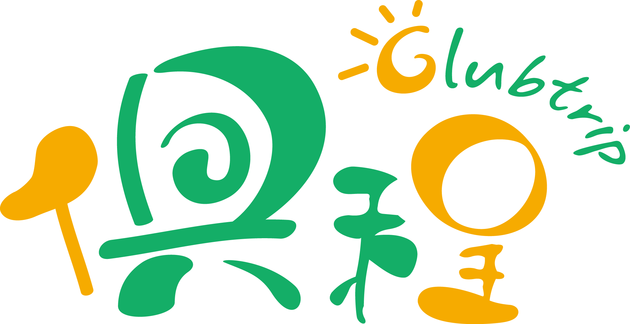 仙本那,水屋,潜水,沙巴,度假旅行,海外房产,旅游房产,攻略-俱程网
