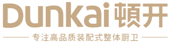 湖北顿开家居科技有限公司