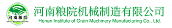 大米加工成套设备价格-大米深加工机械设备报价-大米加工机器多少钱-河南粮院机械