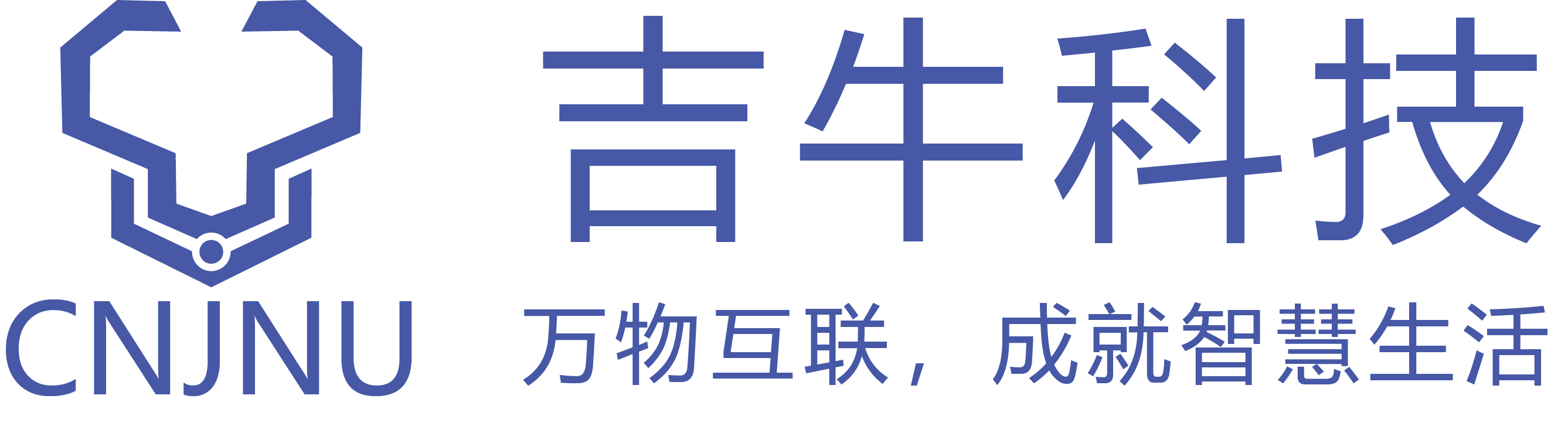 水厂自动化厂家-提供智慧水利构建,智慧水务设计等解决方案经验-洛阳吉牛科技有限公司
