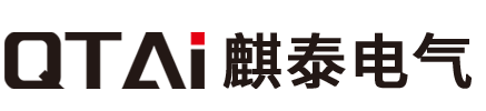 小型断路器_塑壳断路器_乐清市麒泰电气有限公司【企业官网】