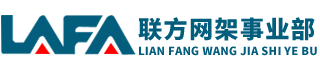钢网架加工厂,网架公司,徐州网架生产厂家-江苏联方网架工程科技有限公司