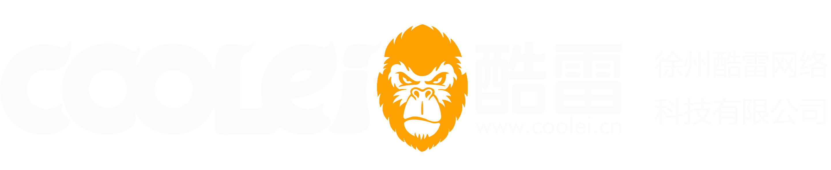 徐州酷雷网络科技有限公司-酷雷网-专注未来互联网信息传播